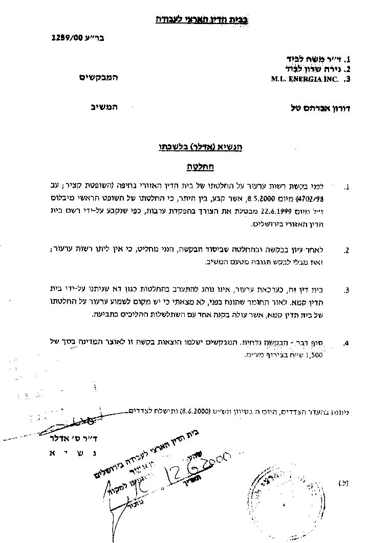 decision of June 8, 2000