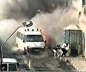 Police gate on fire