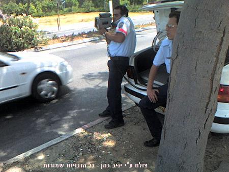 האם כך מודדים באמצעות ממל''ז?