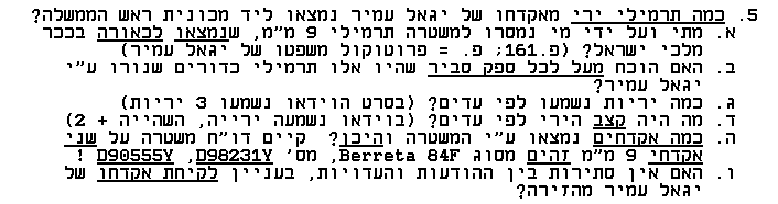 open question 5