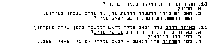 open questions 13-14